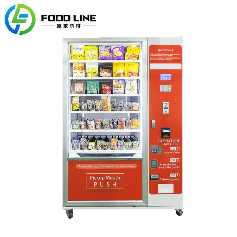 Food Drink Snacks - Özelleştirilmiş Fabrika Özel Atıştırmalıklar ve İçecekler