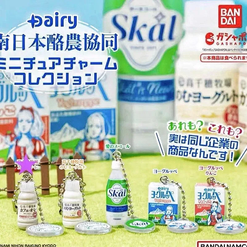 Food Snacks In Japan - Bandai Gashapon Sevimli Kawaii Şekil Anime