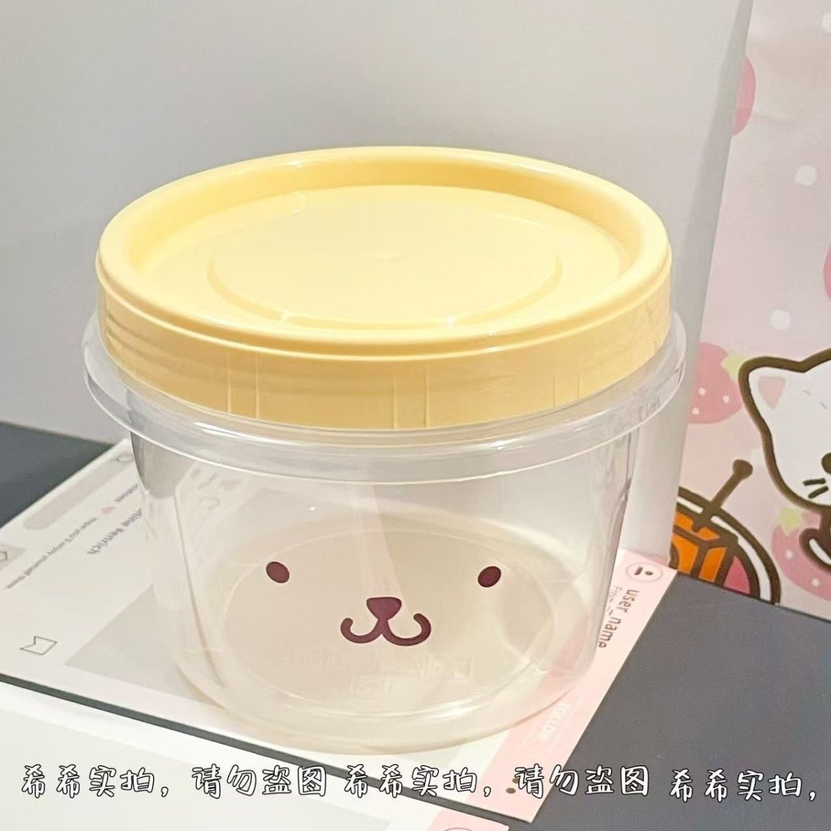Food Snacks In Japan - Sevimli Miffy Gıda Saklama Kutusu Taşınabilir
