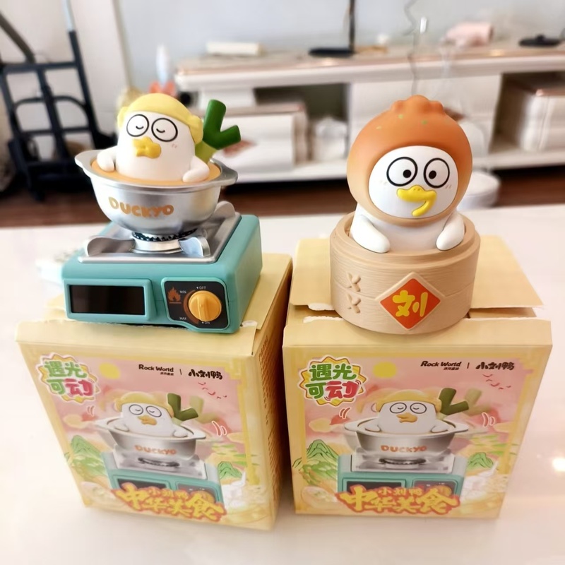 Stokta Xiao Liu Ördek Işıkla A - Food Or Snacks incelemesi ve fiyatı