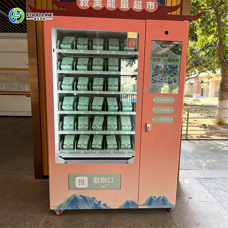 İçecek Otomatı, Yiyecek ve İçe - Food Drink Snacks incelemesi ve fiyatı