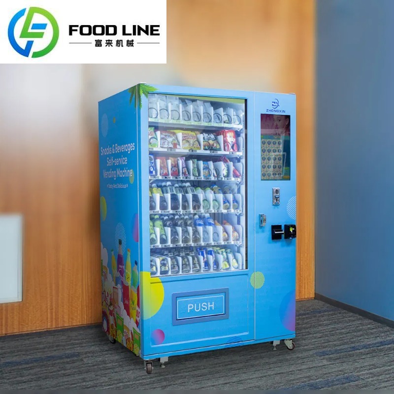 Özelleştirilmiş Fabrika Özel A - Food Drink Snacks incelemesi ve fiyatı