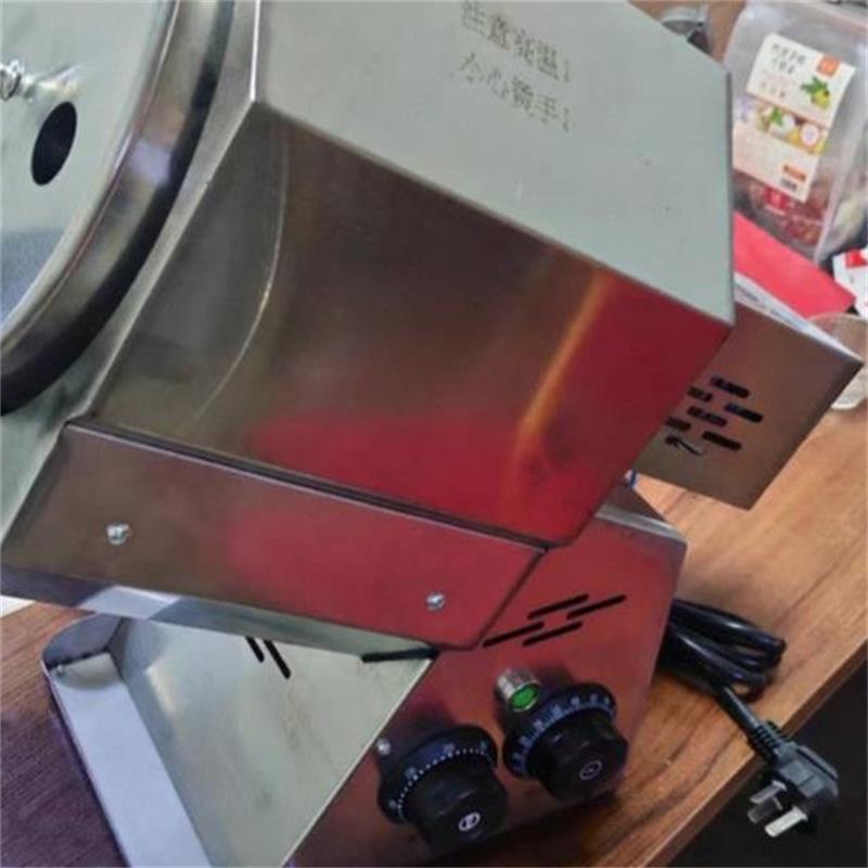 Fındık Kavurma Makinesi, Yer F - Roasted Nut Mix incelemesi ve fiyatı