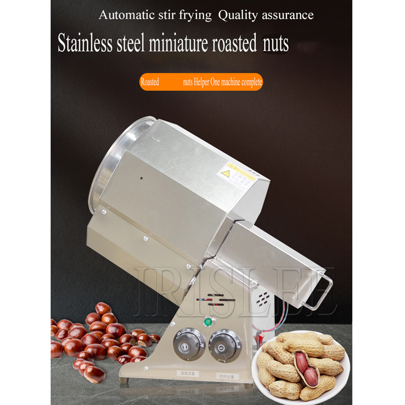 Fındık Kavurma Makinesi, Yer F - Roasted Nut Mix incelemesi ve fiyatı