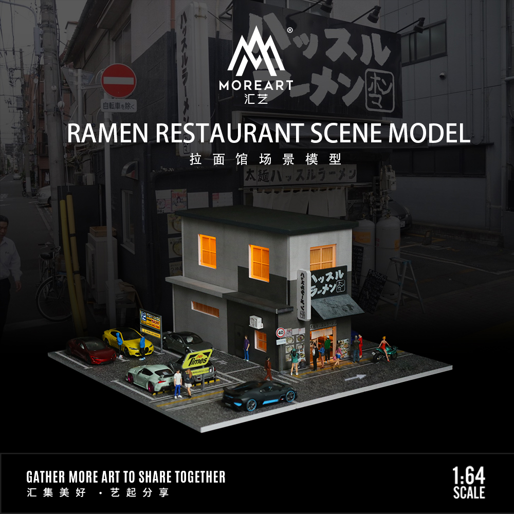 TimeMicro+MoreArt 1:64 Japon Ş - Spicy Food Snacks incelemesi ve fiyatı