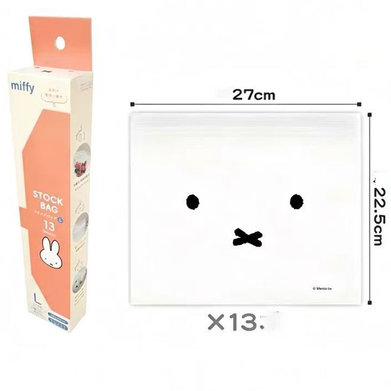 Sevimli Miffy Gıda Sınıfı Kili - Food Snacks In Japan incelemesi ve fiyatı