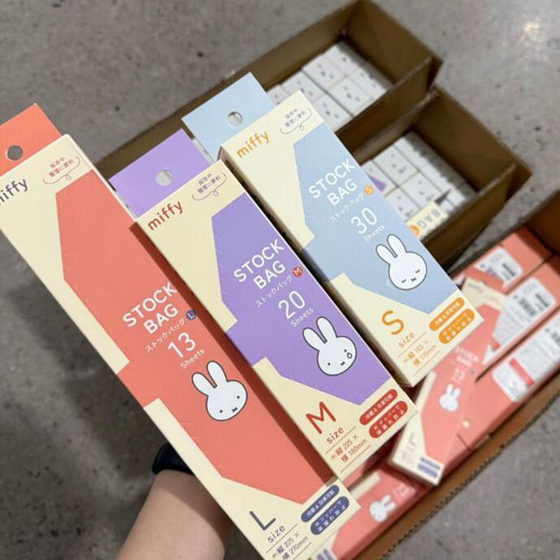 Sevimli Miffy Gıda Sınıfı Kili - Food Snacks In Japan incelemesi ve fiyatı