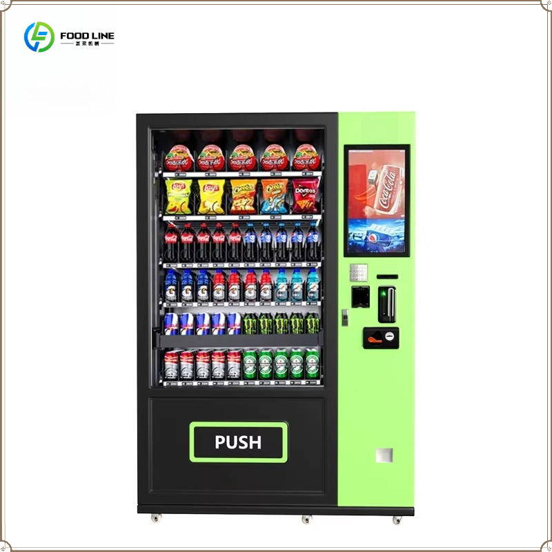 Otomatik Akıllı Yiyecek ve İçe - Food Drink Snacks incelemesi ve fiyatı