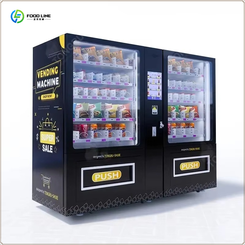 Otomatik Akıllı Yiyecek ve İçe - Food Drink Snacks incelemesi ve fiyatı
