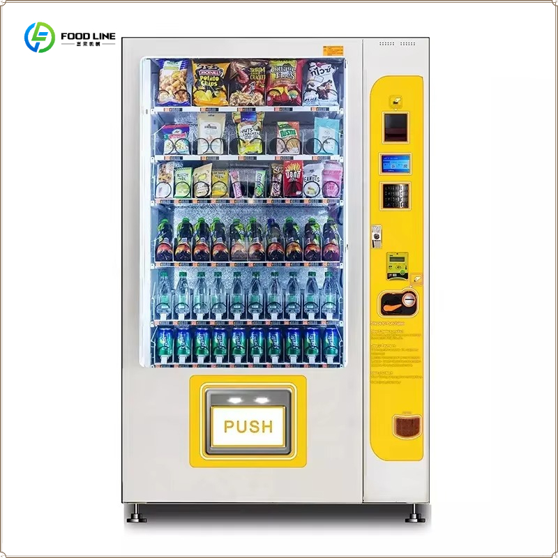 Otomatik Akıllı Yiyecek ve İçe - Food Drink Snacks incelemesi ve fiyatı