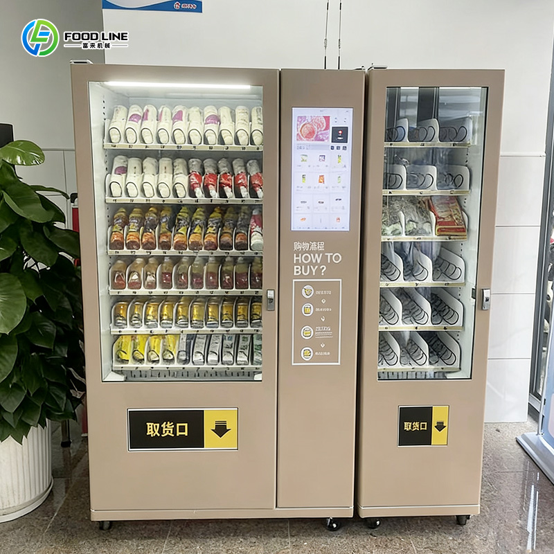 Otomatik Akıllı Yiyecek ve İçe - Food Drink Snacks incelemesi ve fiyatı