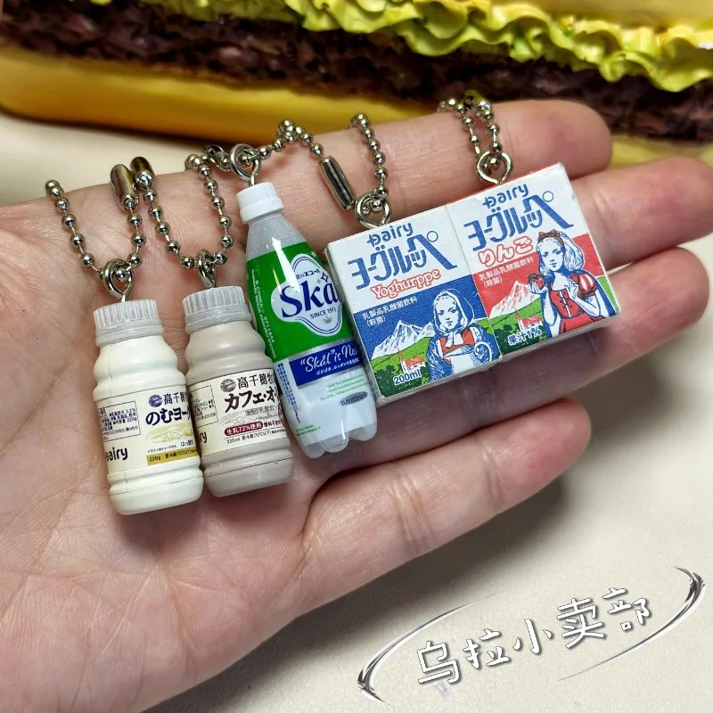 Bandai Gashapon Sevimli Kawaii - Food Snacks In Japan incelemesi ve fiyatı