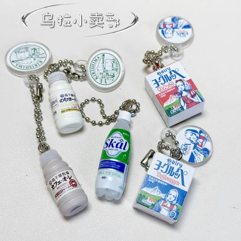 Bandai Gashapon Sevimli Kawaii - Food Snacks In Japan incelemesi ve fiyatı