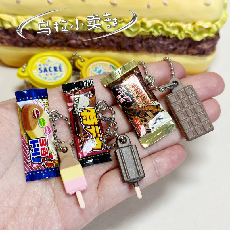 Bandai Gashapon Sevimli Kawaii - Food Snacks In Japan incelemesi ve fiyatı
