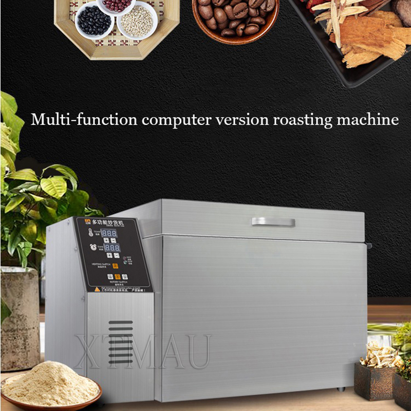 Popüler Meslek Susam Badem Ayç - Roasted Nut Mix incelemesi ve fiyatı