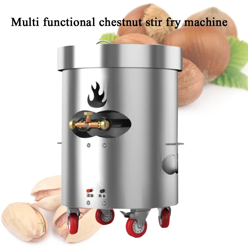 PBOBP 12-20kg/Parti Fındık Kav - Roasted Nut Mix incelemesi ve fiyatı