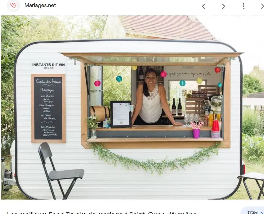 Küçük Mobil Elektrikli Aperati - Fast Food With Snacks incelemesi ve fiyatı