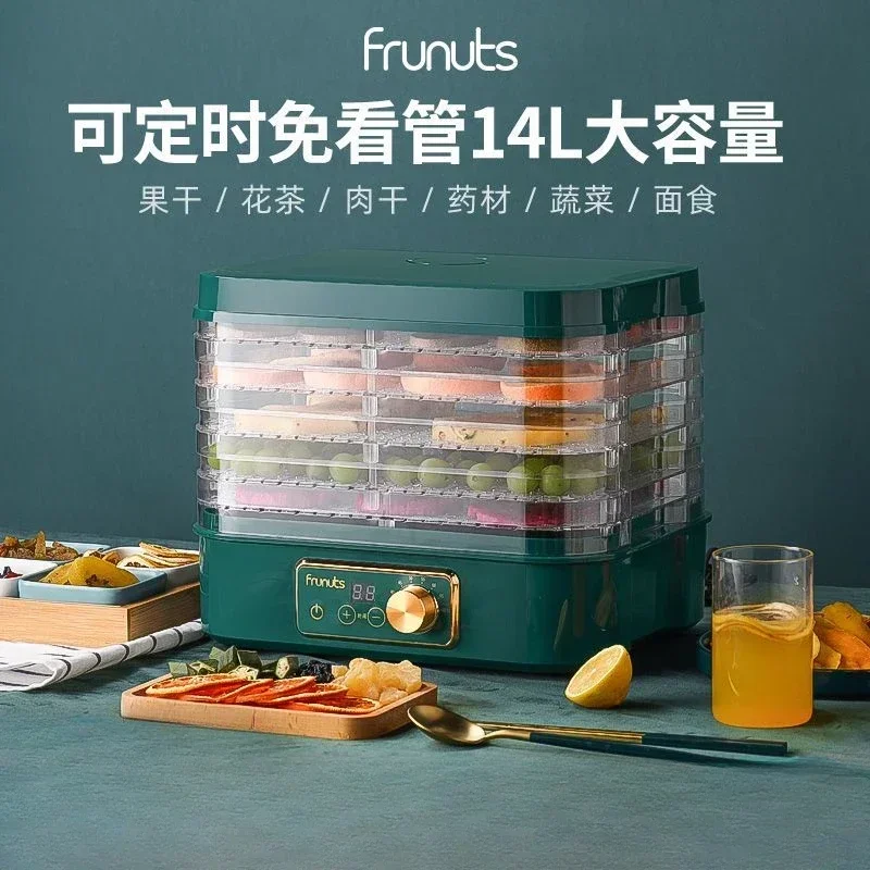 Ev Tipi Küçük Gıda Kurutucu: S - Food Snacks To Make incelemesi ve fiyatı