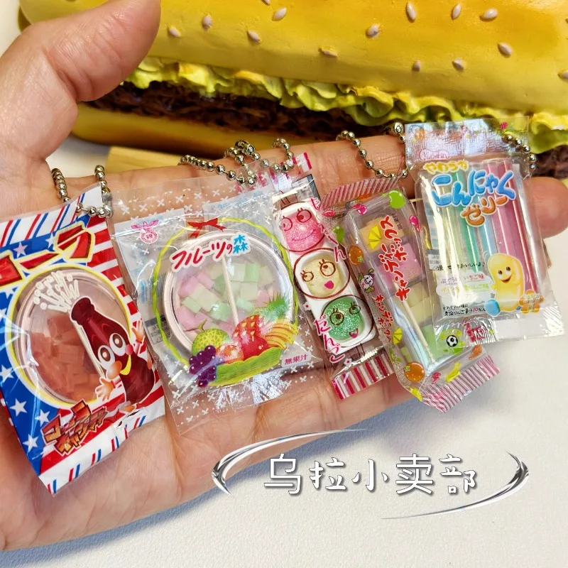 Bandai Gashapon Sevimli Kawaii - Food Snacks In Japan incelemesi ve fiyatı