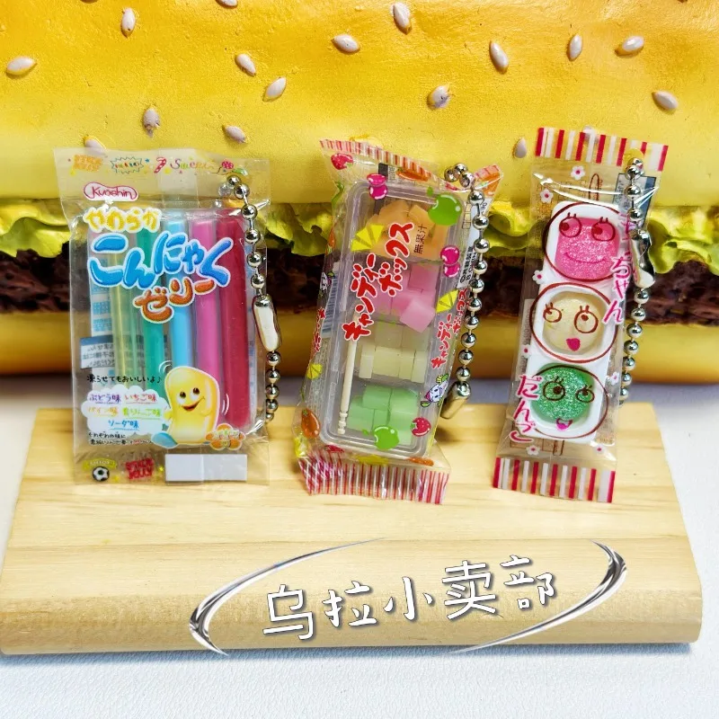 Bandai Gashapon Sevimli Kawaii - Food Snacks In Japan incelemesi ve fiyatı