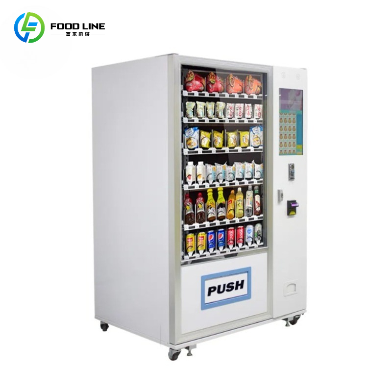 Kişiselleştirilmiş Dokunmatik  - Food Drink Snacks incelemesi ve fiyatı