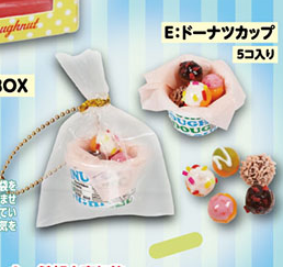 Orijinal oyuncaklar ruhları Ga - Food Snacks In Japan incelemesi ve fiyatı