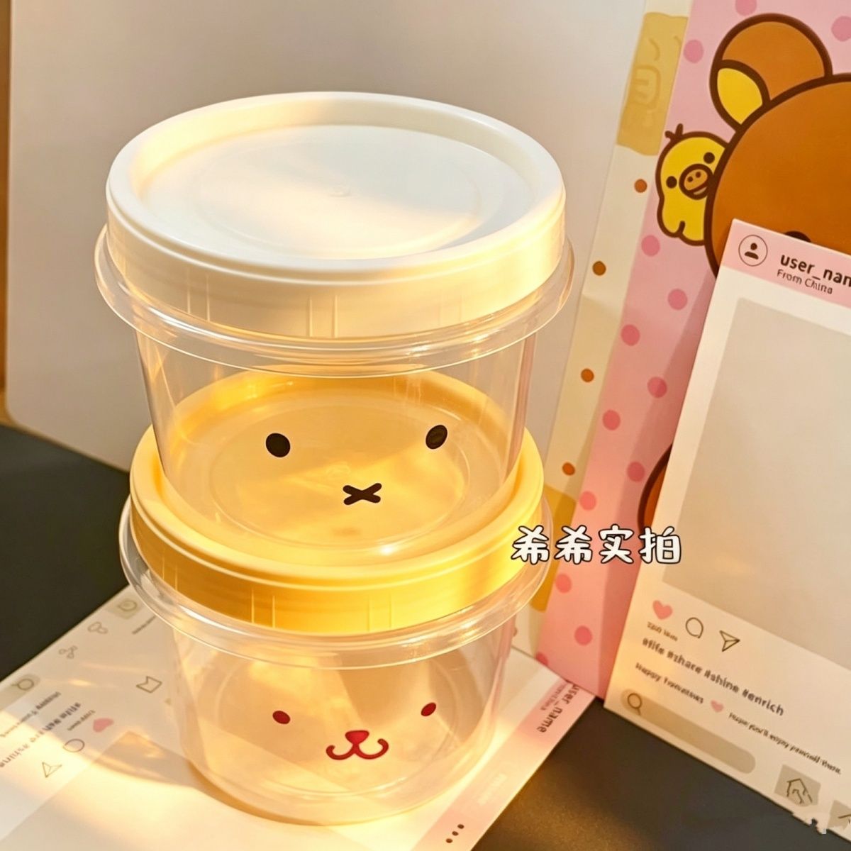 Sevimli Miffy Gıda Saklama Kut - Food Snacks In Japan incelemesi ve fiyatı