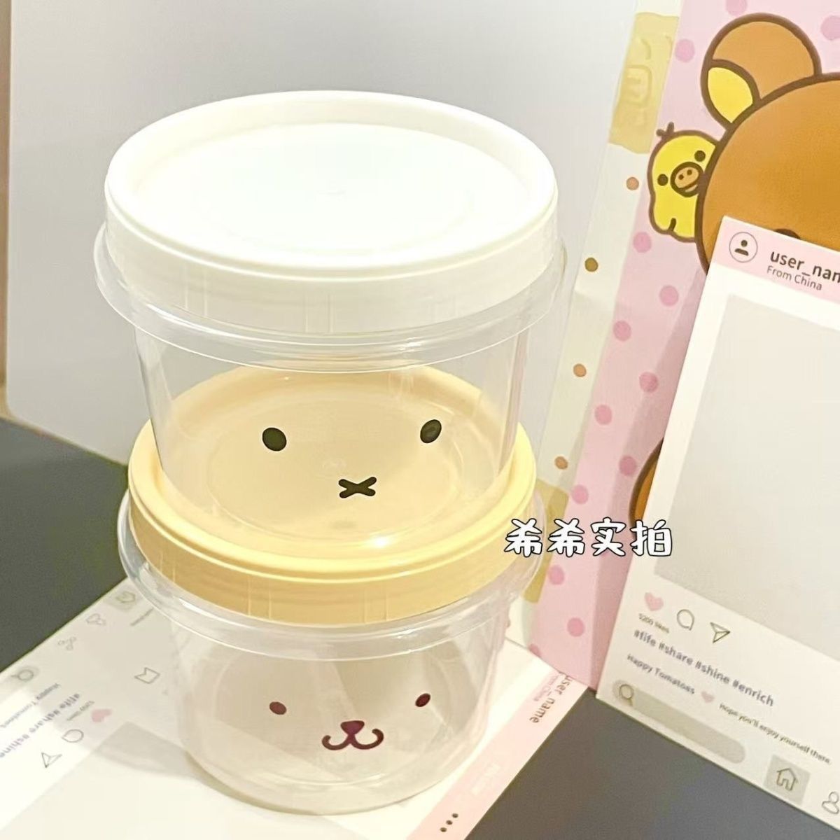 Sevimli Miffy Gıda Saklama Kut - Food Snacks In Japan incelemesi ve fiyatı